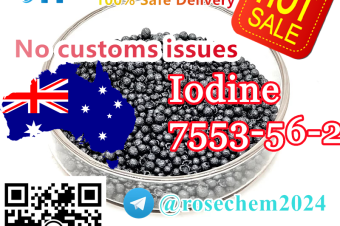 AU Warehouse Iodine balls supply cas 7553562 whatsapp 8615355326496